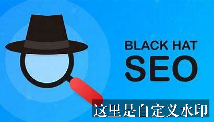 [Plataforma que dá bônus de cadastro: como escolher a melhor e lucrar agora]-新标题